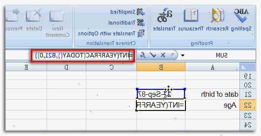 Hur beräkna åldern på excel. Öppna en ny arbetsbok i Excel och spara den med ett beskrivande namn.